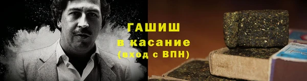 mdma Горняк