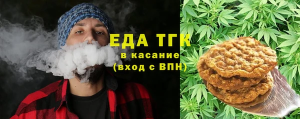 гашиш Вязники