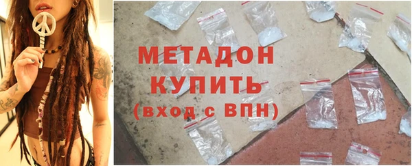 mdma Горняк