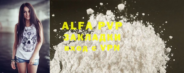 mdma Горняк